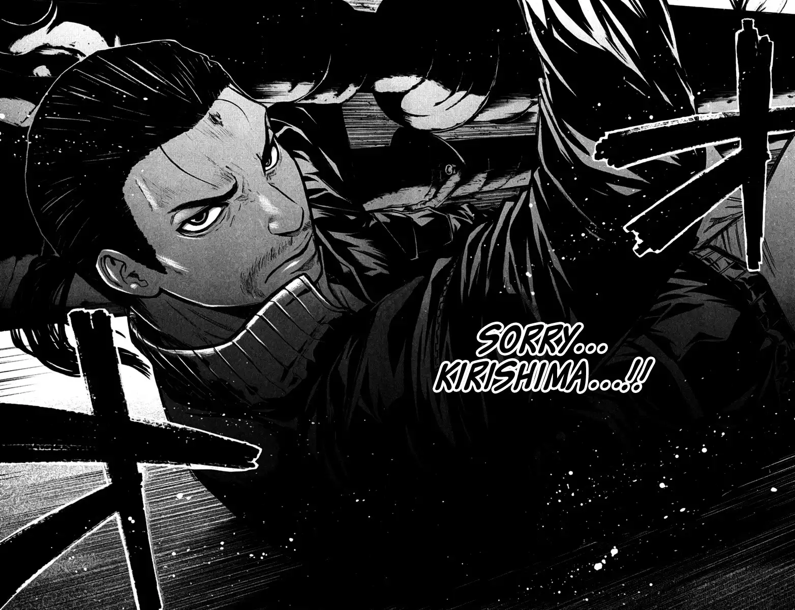 Bloody Monday Chapter 40 18